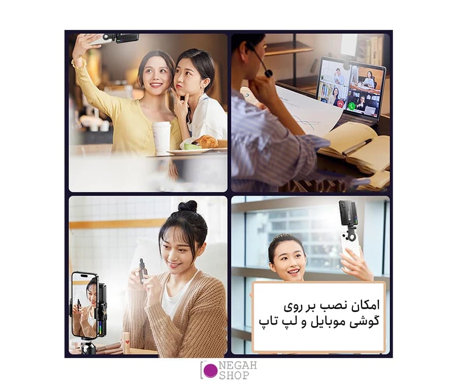 نور RGB جیبی M16 ۵ وات — تصویر ۲
