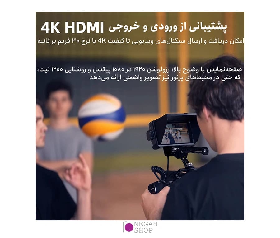 مانیتور 5.5 اینچ Viltrox DC-550 — تصویر ۲