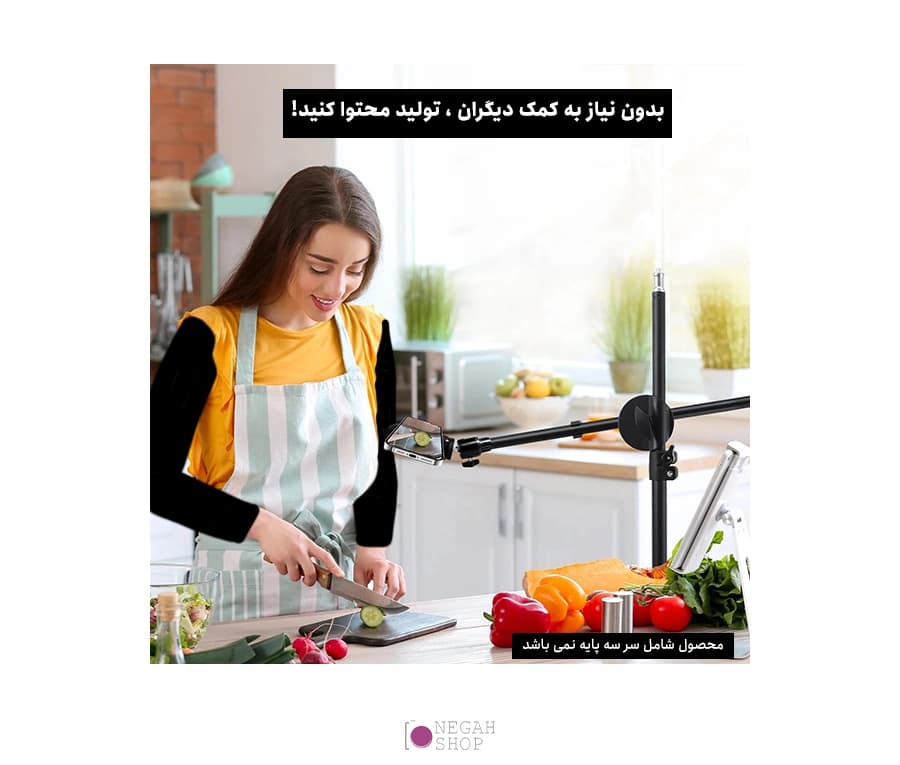 سه پایه موبایل افقی Zomei M7 — تصویر ۵