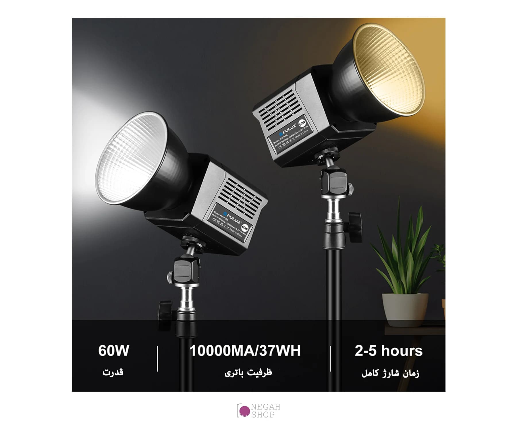 *ویدیو لایت پلوز Puluz PU4119B — تصویر ۵