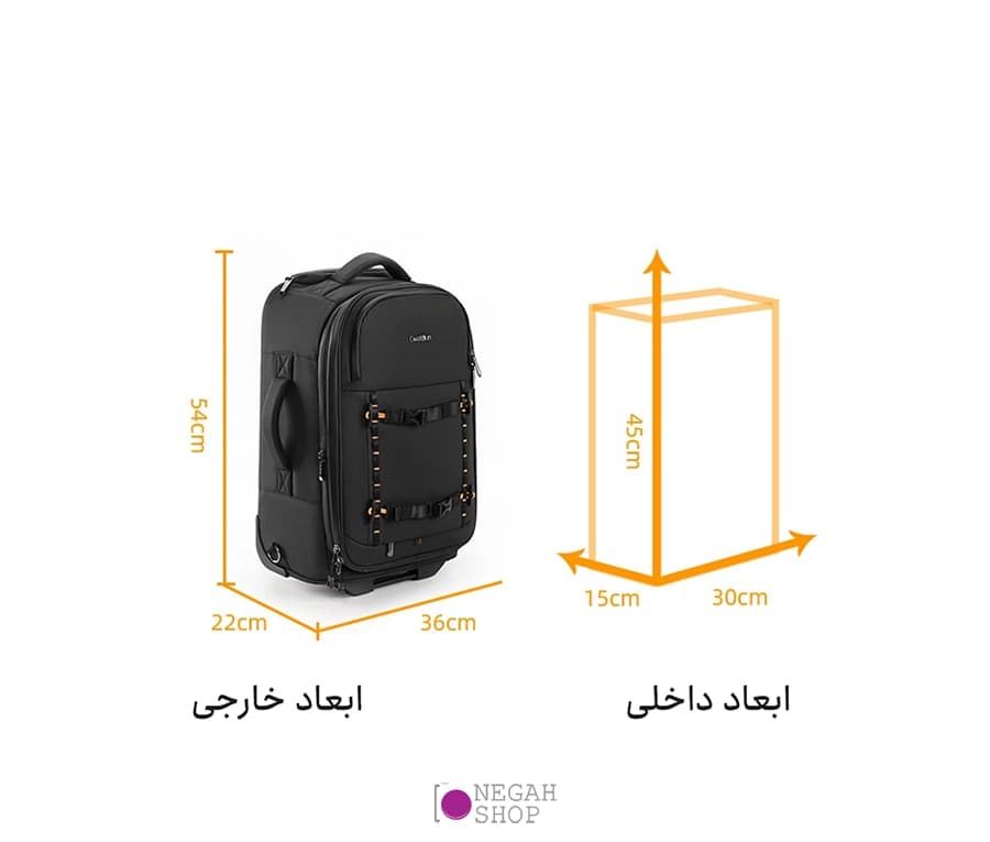 کیف کوله پشتی چرخدار دوربین عکاسی Cwatcun D136 — تصویر ۳