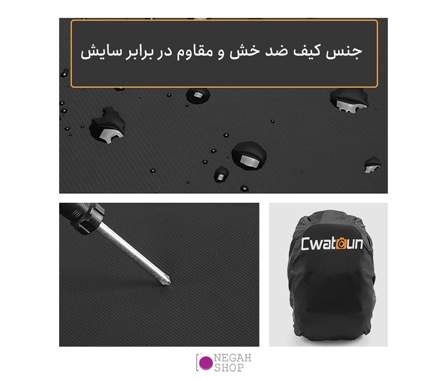 کیف کوله پشتی چرخدار دوربین عکاسی Cwatcun D136 — تصویر ۸
