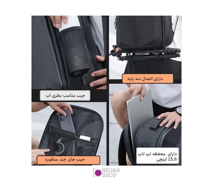 کیف کوله پشتی دوربین عکاسی Cwatcun D108 — تصویر ۸