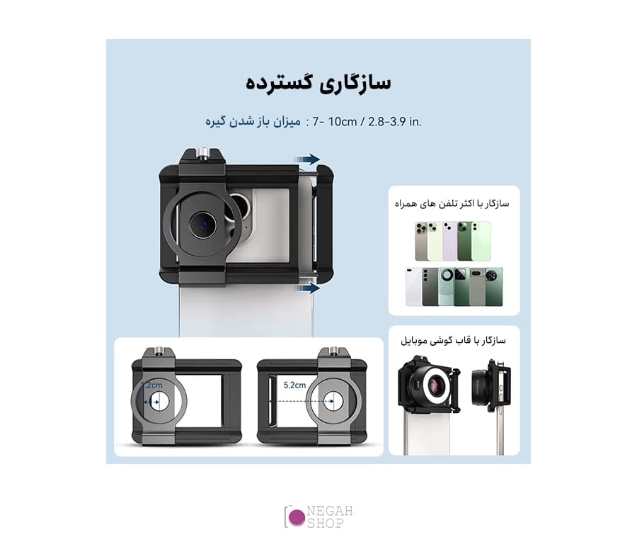 لنز میکروسکوپی موبایل Apexel MS120 با بزرگنمایی 120 برابر و نور LED + UV — تصویر ۲