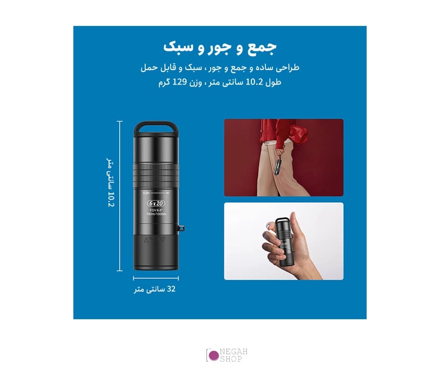 لنز تله موبایل Apexel APL‑T6X با زوم 6× و بدنه سبک — تصویر ۵