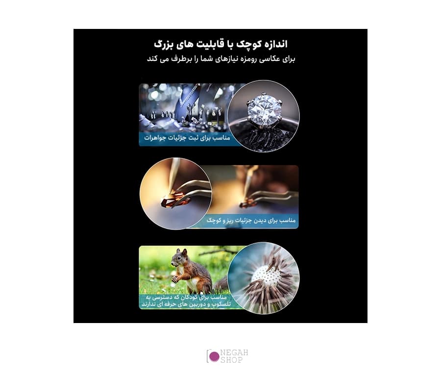 لنز تله موبایل Apexel APL‑T6X با زوم 6× و بدنه سبک — تصویر ۴