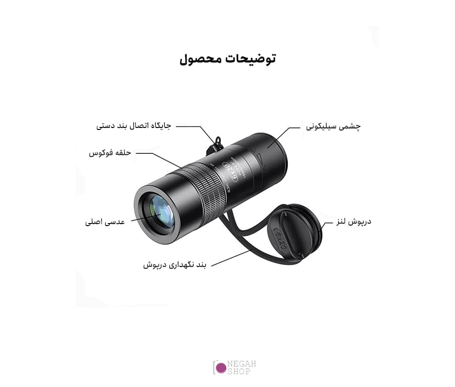 لنز تله موبایل Apexel APL‑T6X با زوم 6× و بدنه سبک — تصویر ۸
