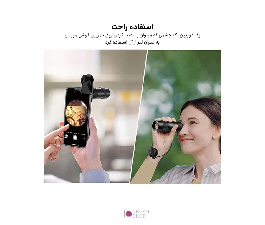 لنز تله موبایل Apexel APL‑T6X با زوم 6× و بدنه سبک — تصویر ۲