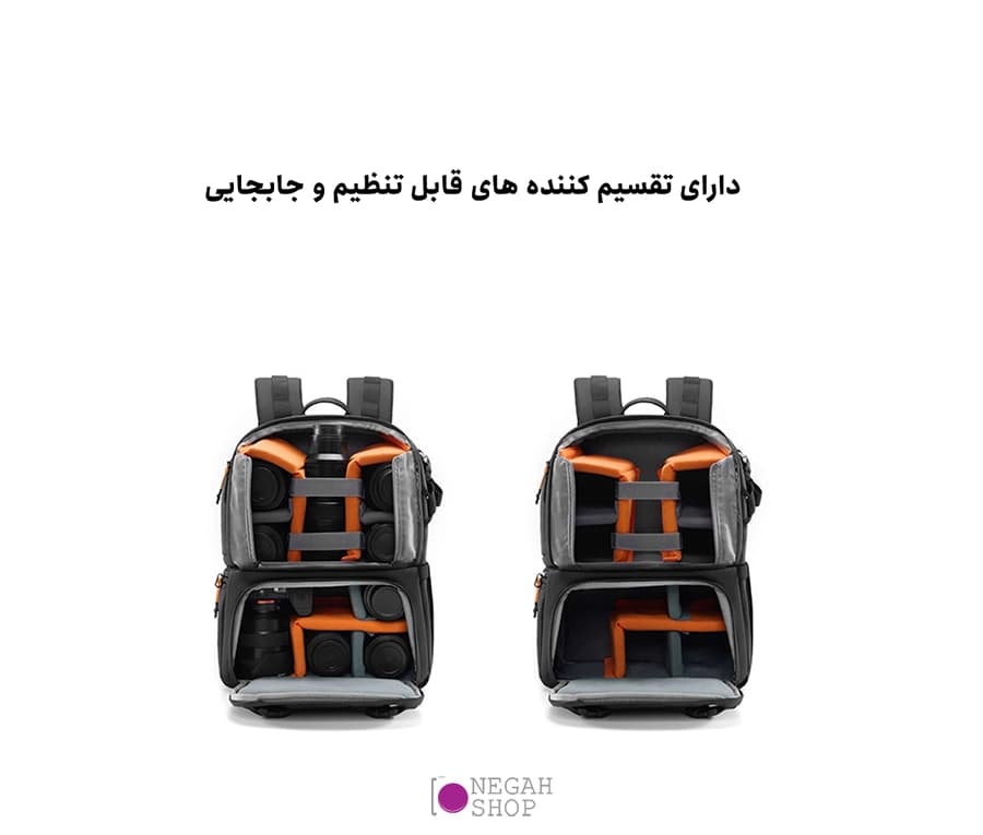 کیف کوله پشتی دوربین عکاسی Cwatcun D132 کد 2 — تصویر ۳