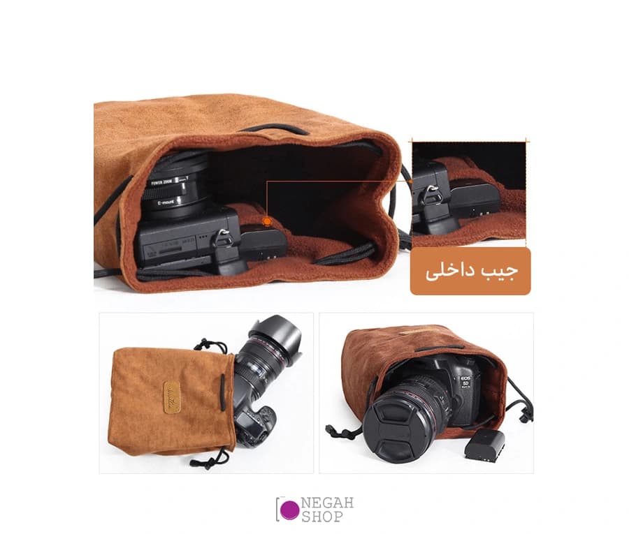 کیف محافظ دوربین و لنز S C Cotton Square سایز کوچک رنگ طوسی — تصویر ۷