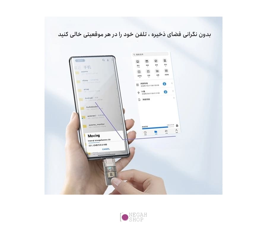 رم ریدر Yesido GS21 TF Card (Micro SD) — تصویر ۵