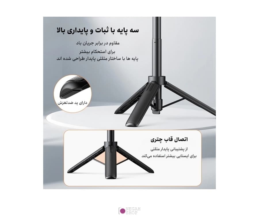 سه پایه و مونوپاد کوچک مگنتی دوربین ورزشی Puluz PU729B — تصویر ۵
