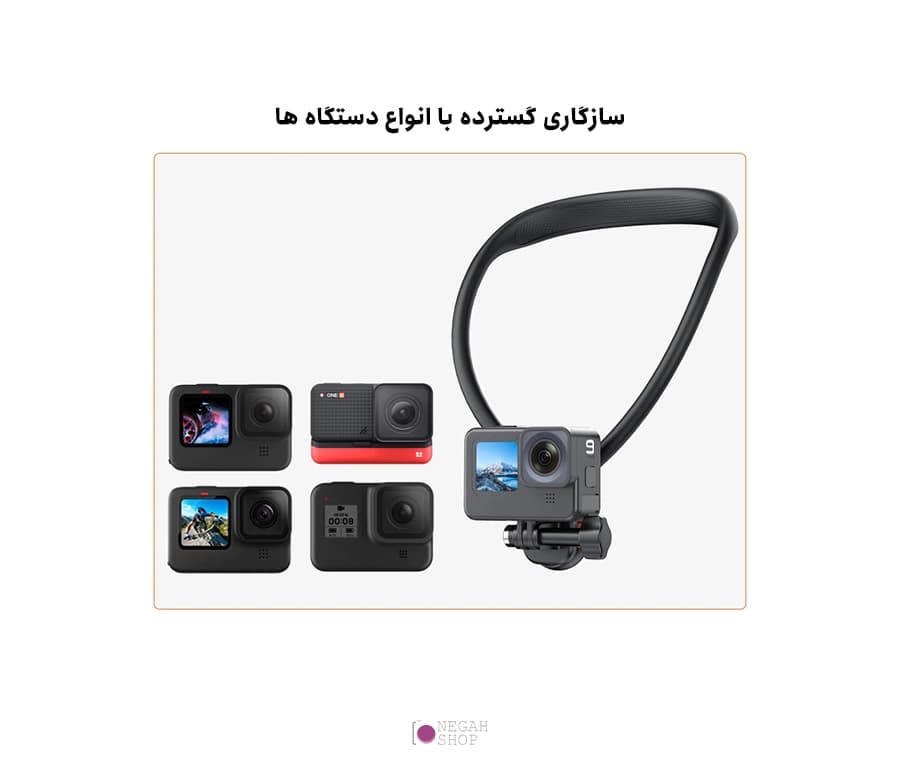 هولدر گردنی مگنتی دوربین ورزشی پلوز Puluz PU728B — تصویر ۵