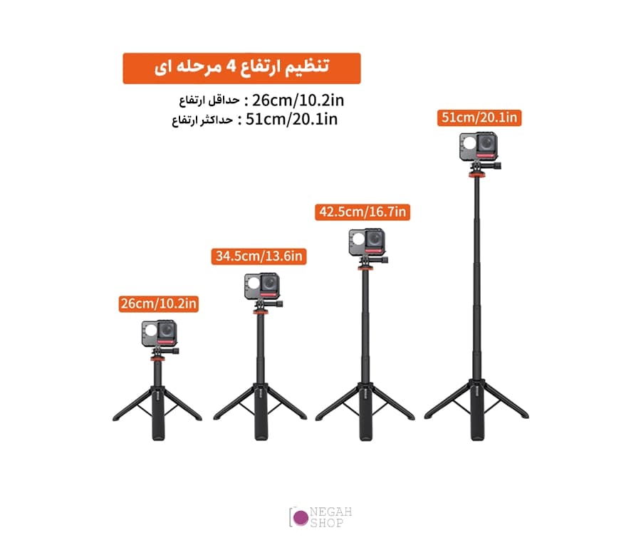 سه پایه و مونوپاد دوربین ورزشی مناسب گوپرو Puluz PU733B — تصویر ۲