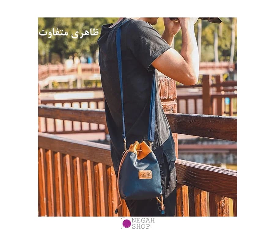 کیف محافظ دوربین و لنز S C Cotton سایز مدیوم — تصویر ۶