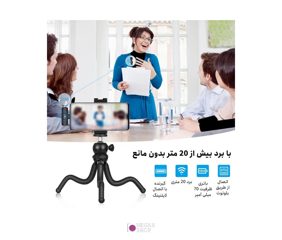 میکروفون بی سیم دو کاناله Puluz PU3150B Lightning — تصویر ۷