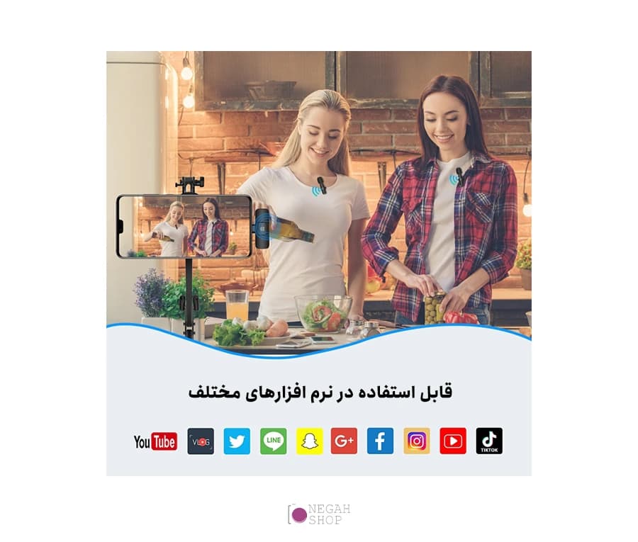 میکروفون بی سیم دو کاناله Puluz PU3150B Lightning — تصویر ۸