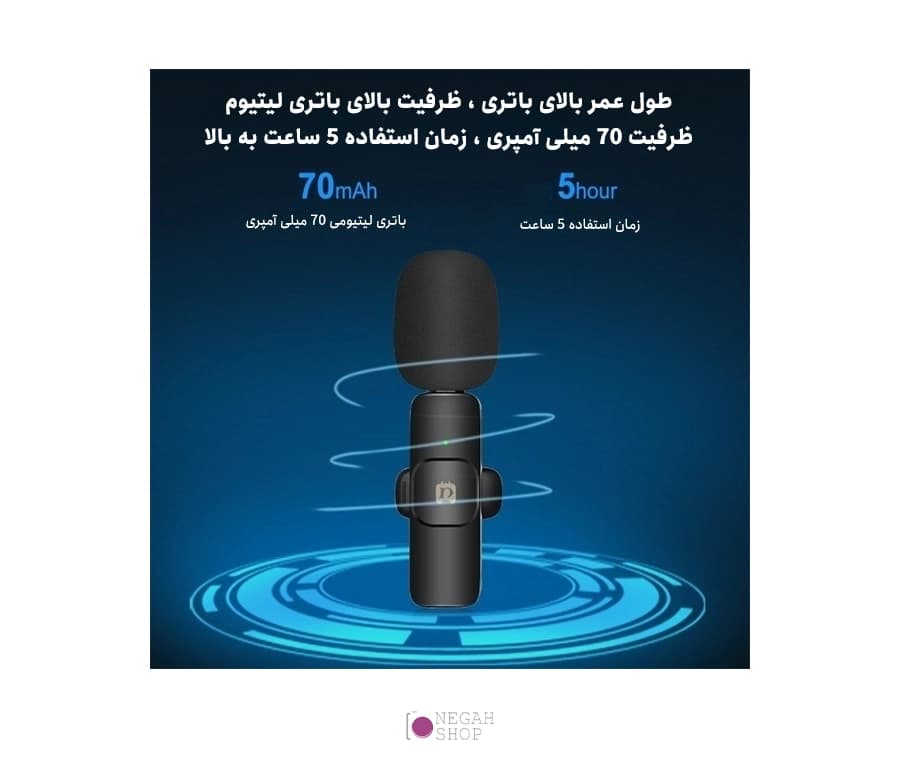 میکروفون بی سیم دو کاناله Puluz PU3151B Type C — تصویر ۶