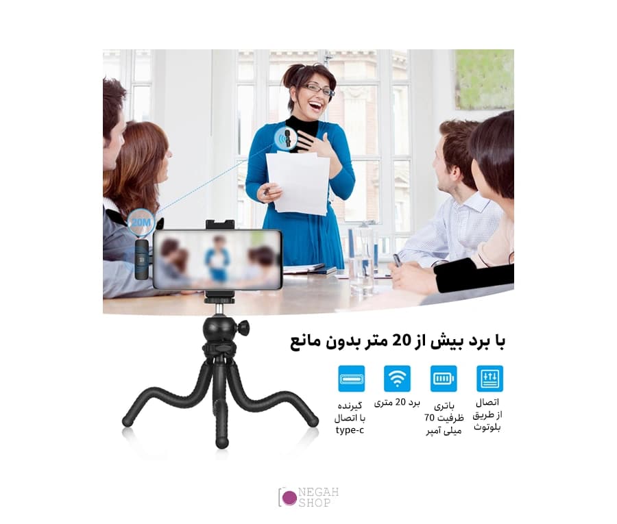 میکروفون بی سیم دو کاناله Puluz PU3151B Type C — تصویر ۷
