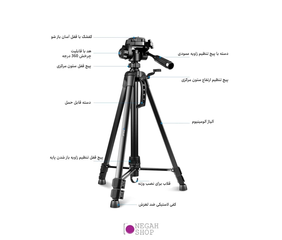 سه پایه دوربین و موبایل پلوز Puluz PU3096B مدل 3520 — تصویر ۶