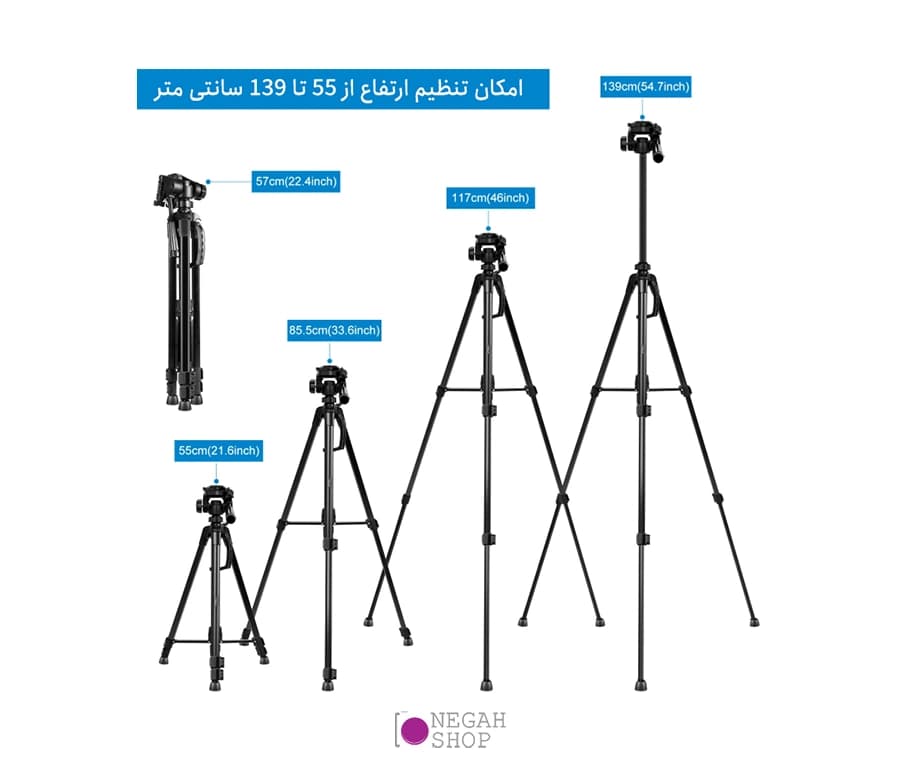سه پایه دوربین و موبایل پلوز Puluz PU3096B مدل 3520 — تصویر ۷