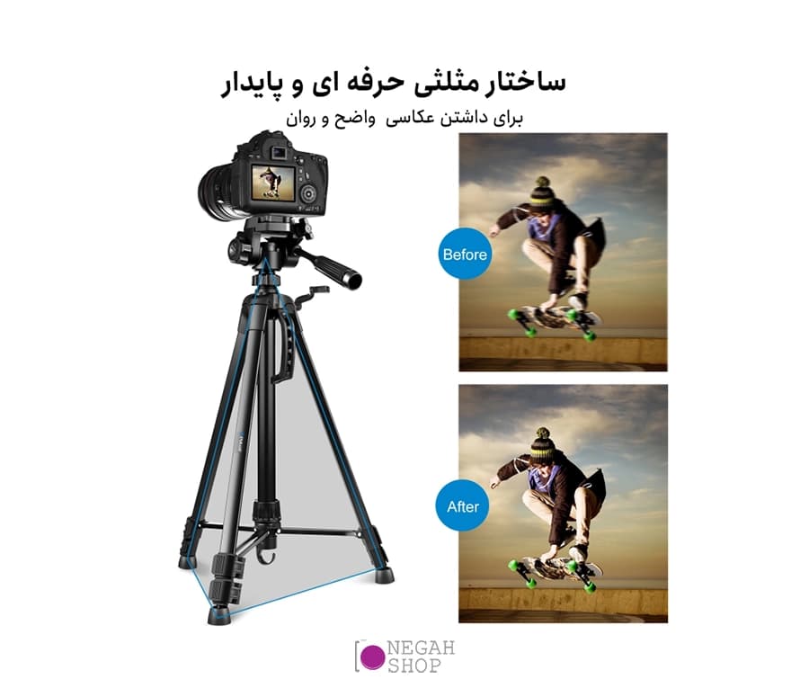 سه پایه دوربین و موبایل پلوز Puluz PU3096B مدل 3520 — تصویر ۲