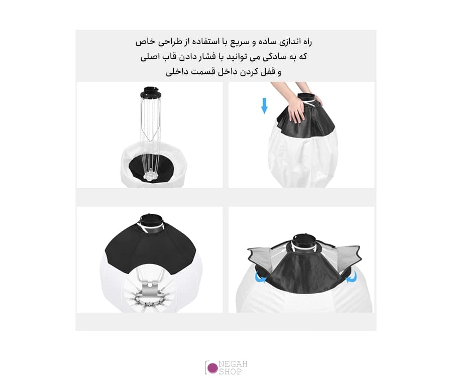 کیت نور پلوز Puluz PKT3105EU — تصویر ۳