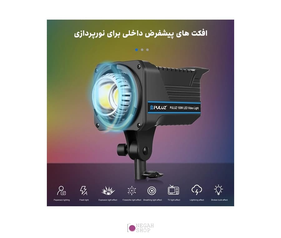 کیت نورپردازی پلوز Puluz PKT3108EU — تصویر ۵