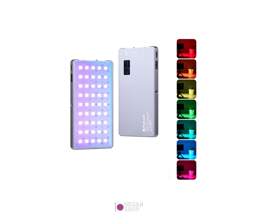 نور RGB جیبی قابل حمل پولوز مدل PULUZ PU633 مخصوص ولاگری و عکاسی