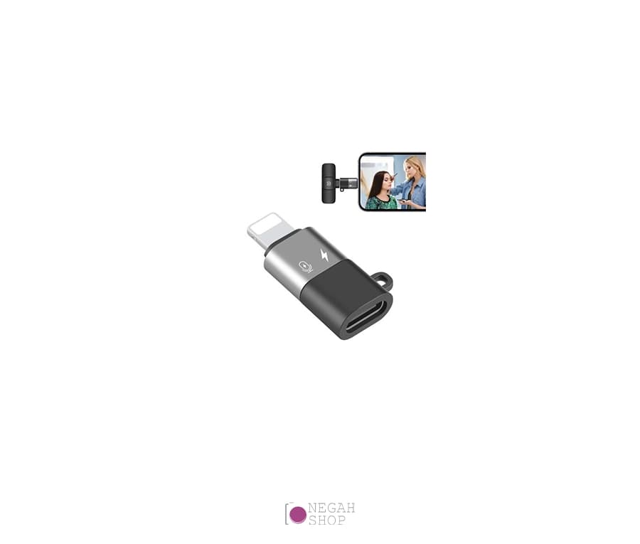 تبدیل Type-c به Lightning پلوز Puluz PU649B