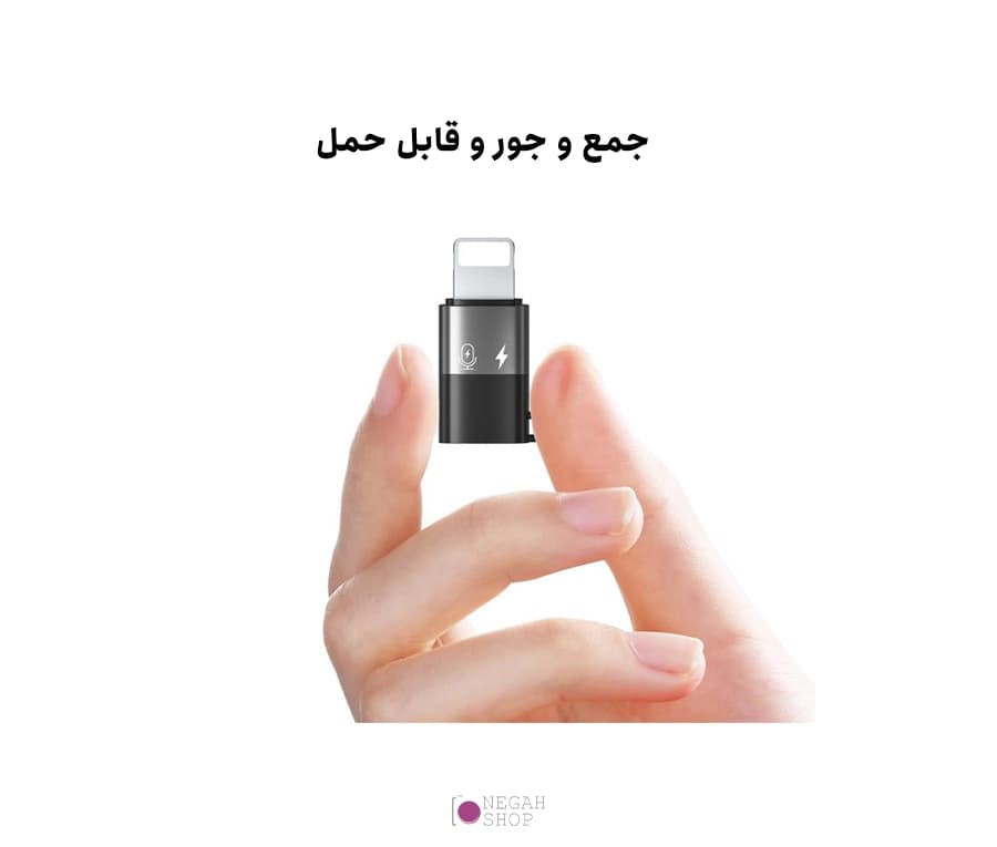 تبدیل Type-c به Lightning پلوز Puluz PU649B — تصویر ۵