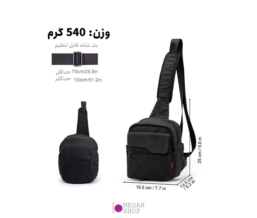 کیف دوربین عکاسی Cwatcun D93 سایز کوچک — تصویر ۴