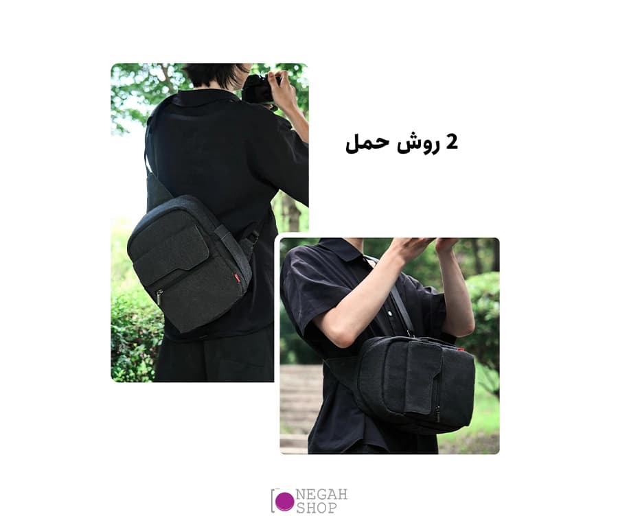 کیف دوربین عکاسی Cwatcun D93 سایز کوچک — تصویر ۲