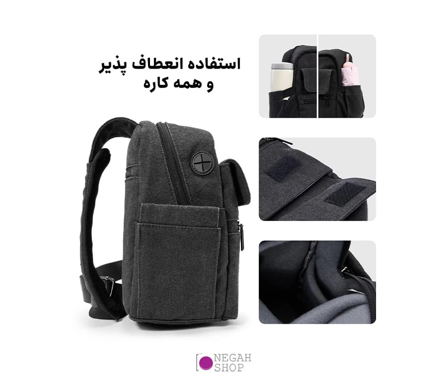 کیف دوربین عکاسی Cwatcun D93 سایز کوچک — تصویر ۷