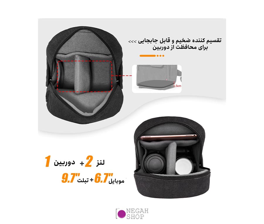 کیف دوربین عکاسی Cwatcun D93 سایز بزرگ — تصویر ۵