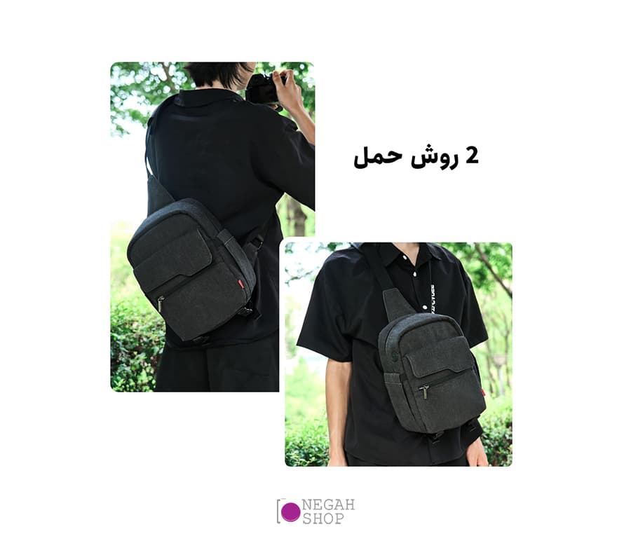 کیف دوربین عکاسی Cwatcun D93 سایز بزرگ — تصویر ۸