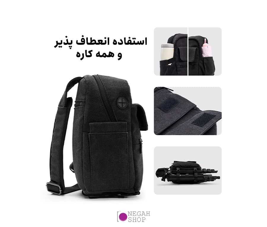 کیف دوربین عکاسی Cwatcun D93 سایز بزرگ — تصویر ۳