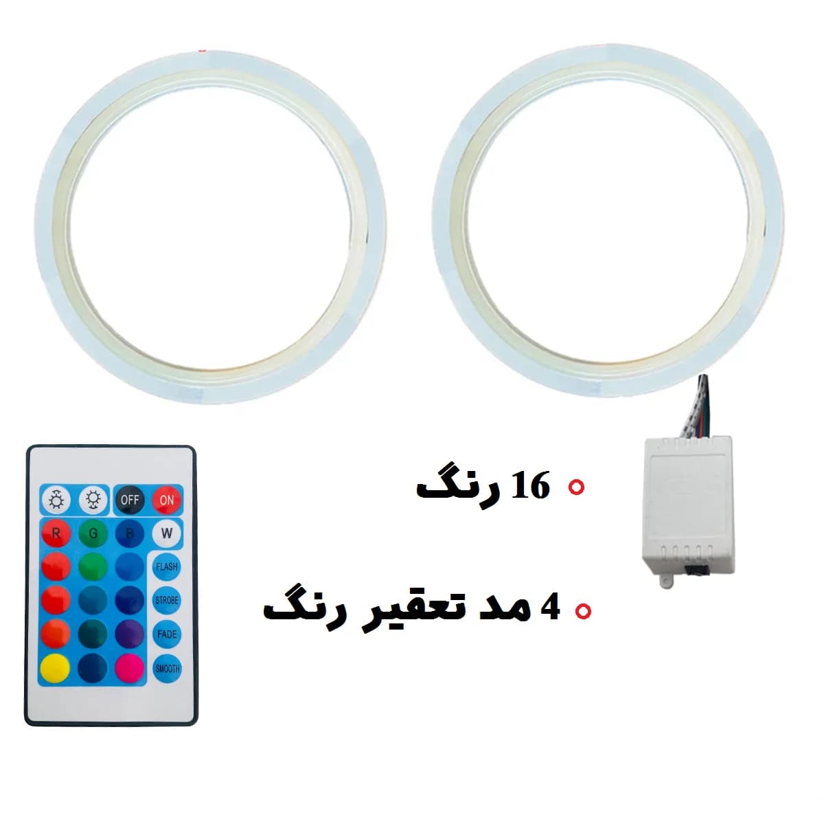 حلقه نئون مدل مولتی کالر مناسب برای 206 مجموعه دو عددی — تصویر ۲