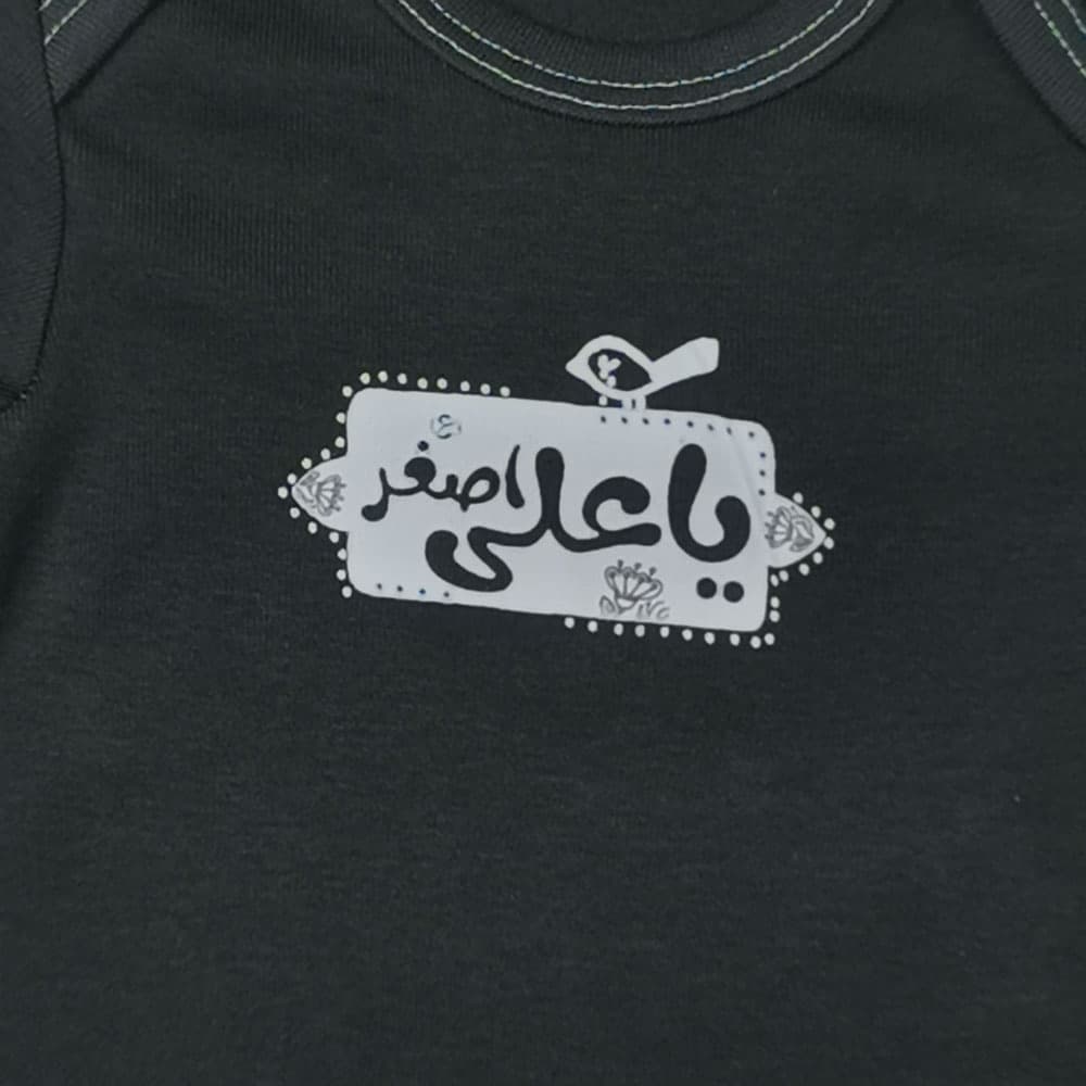 بادی نوزادی آستین بلند طرح یا علی اصغر نوک مدادی رنگ — تصویر ۲