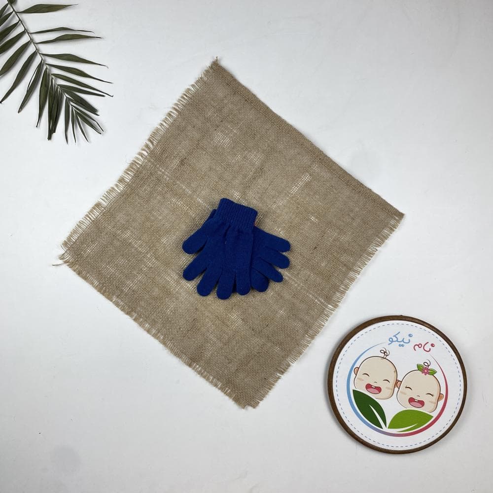 دستکش پسرانه طرح انگشتی سرمه ای روشن رنگ – 4 تا 6 سال