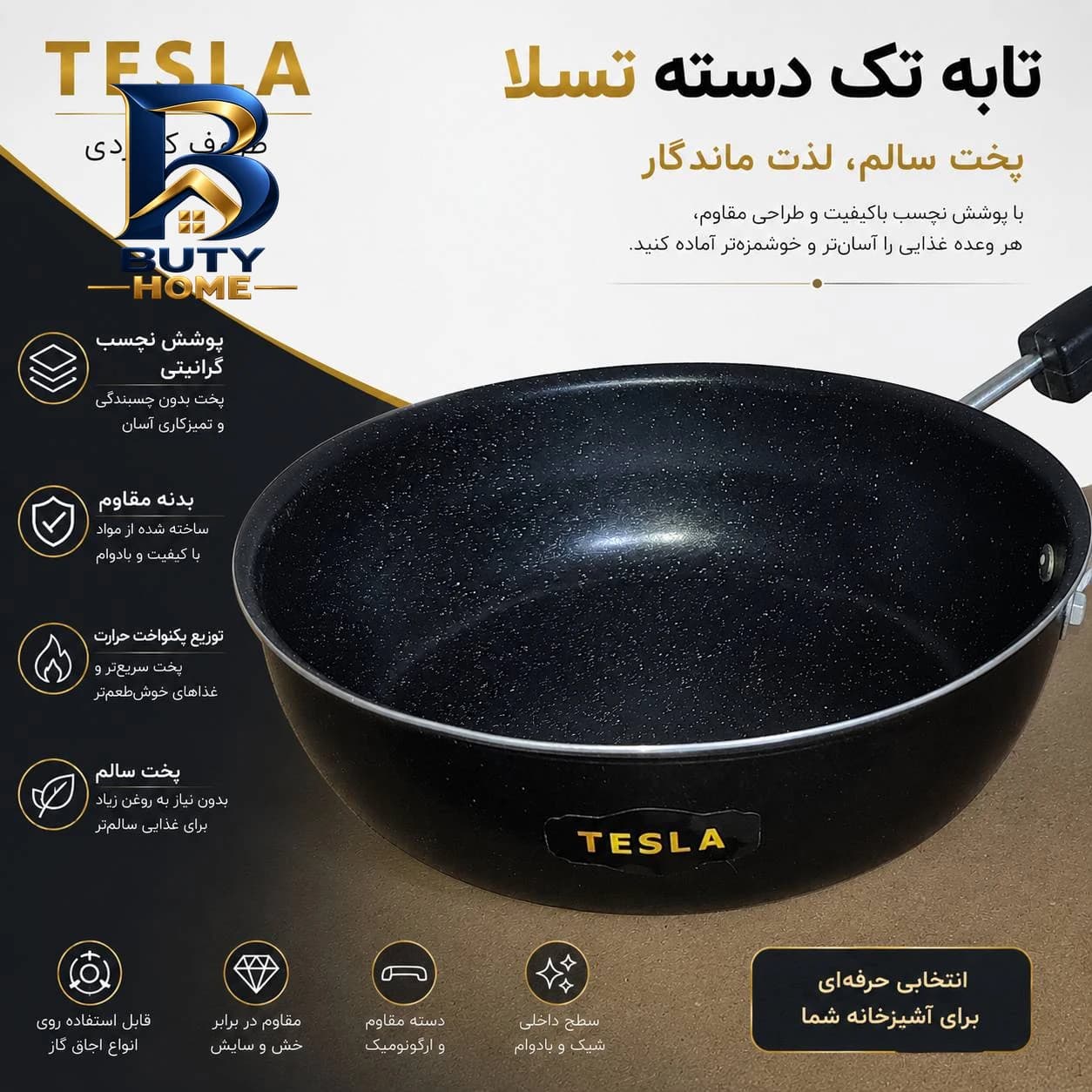 ریسه ال ای دی سی پی وای مدل RG۰۸ طول ۳ متر اصل — تصویر ۷