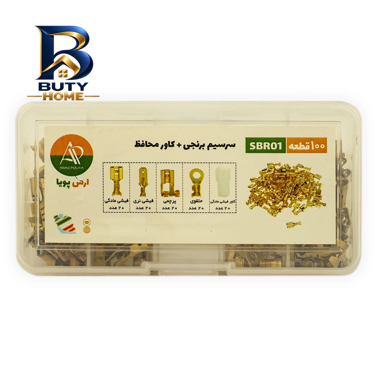 سرسیم ده الکتریک گروپ مدل مادگی کولری کد FDD۵.۵-۲۵۰ بسته ۲۵ عددی اصل — تصویر ۱۰