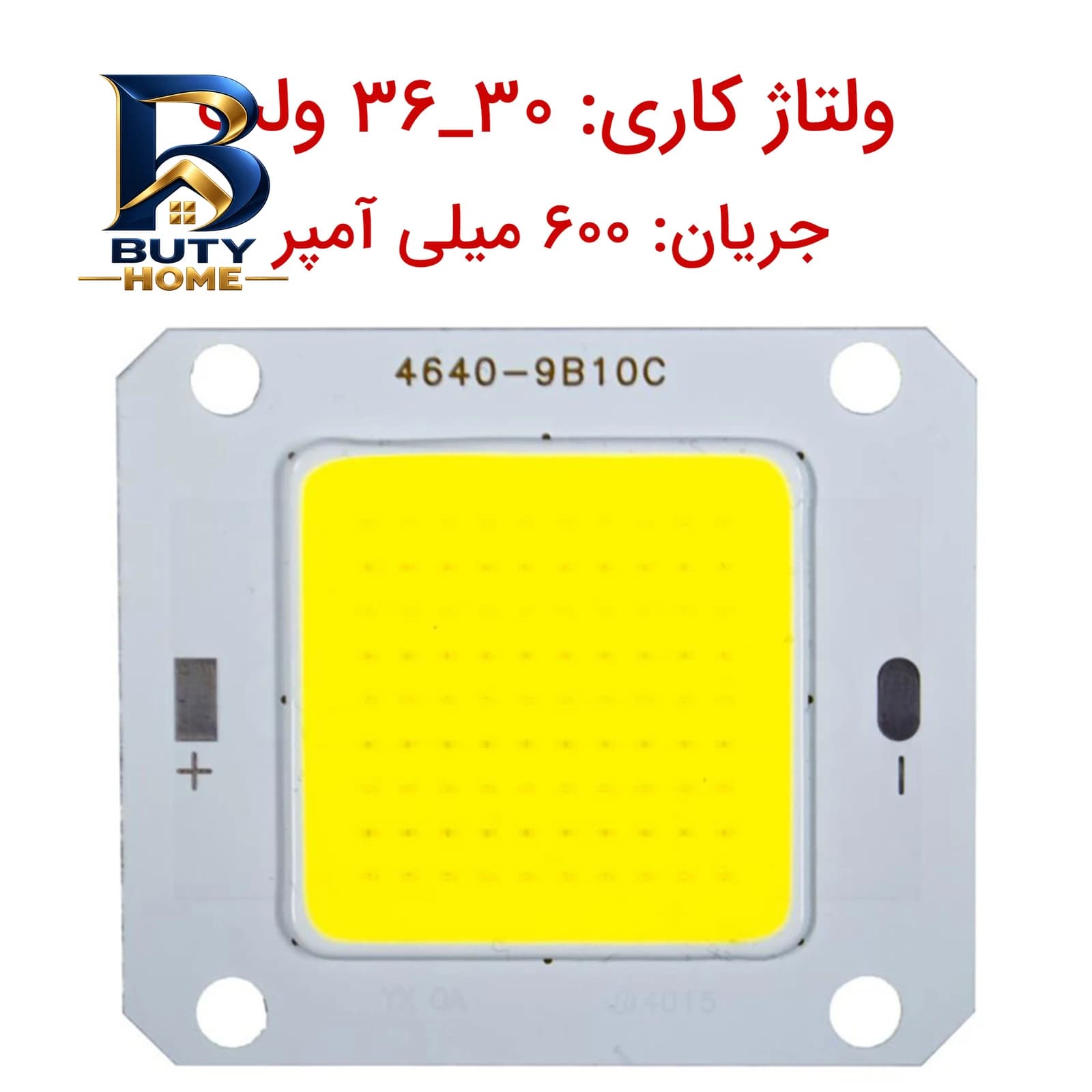 چیپ پرژکتور ال ای دی ۳۰ وات مدل ۳۰-۳۶V کد 600MA بسته ۶ عددی — تصویر ۹