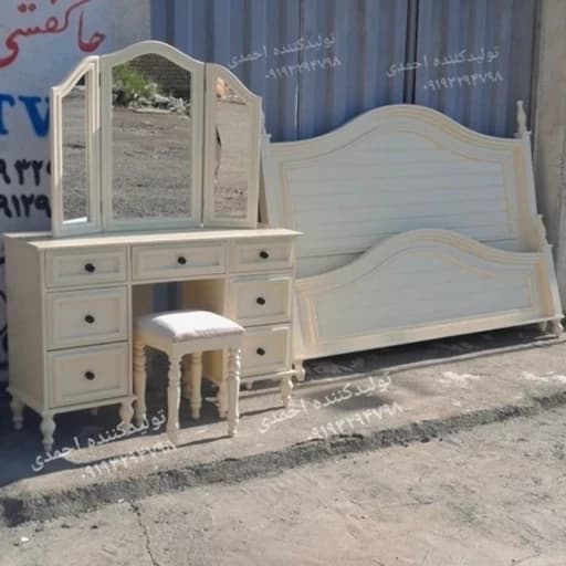 سرویس خواب دونفره کرمی استخوانی مبلمان فرنا مدل 1145505