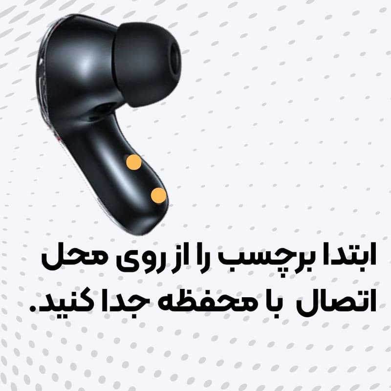 هدفون بلوتوثی TWS مدل AIR40 SOUND با نویز کنسلینگ فعال ANC و نویز کنسلینگ میکروفون ENC، فرمان لمسی، نمایشگر محفظه شارژ، عمر باتری 4 ساعت و مقاومت در برابر رطوبت و عرق — تصویر ۷