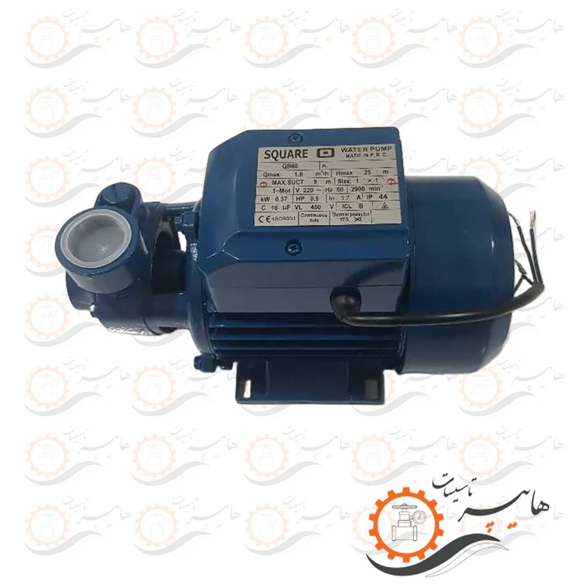 پمپ آب نیم اسب محیطی اسکواردی مدل QB60