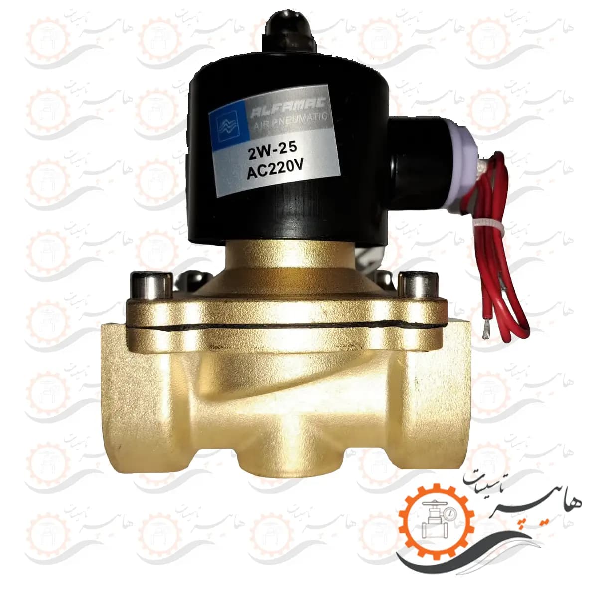 شیر برقی آب آلفا