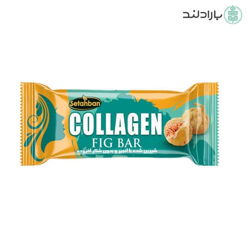 کلاژن بار انجیری سته بان