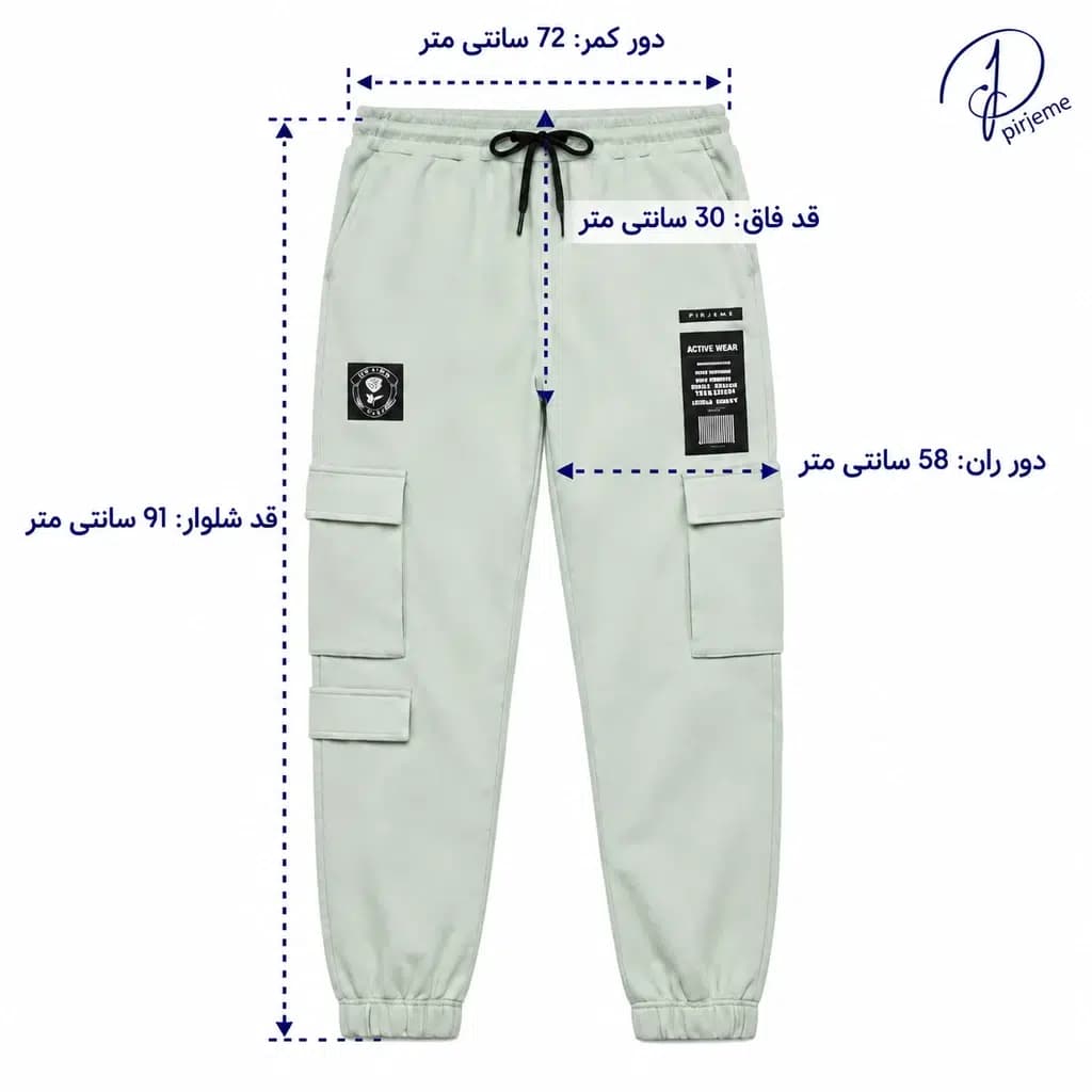 شلوار کارگو زنانه Bershka اصل — تصویر ۴