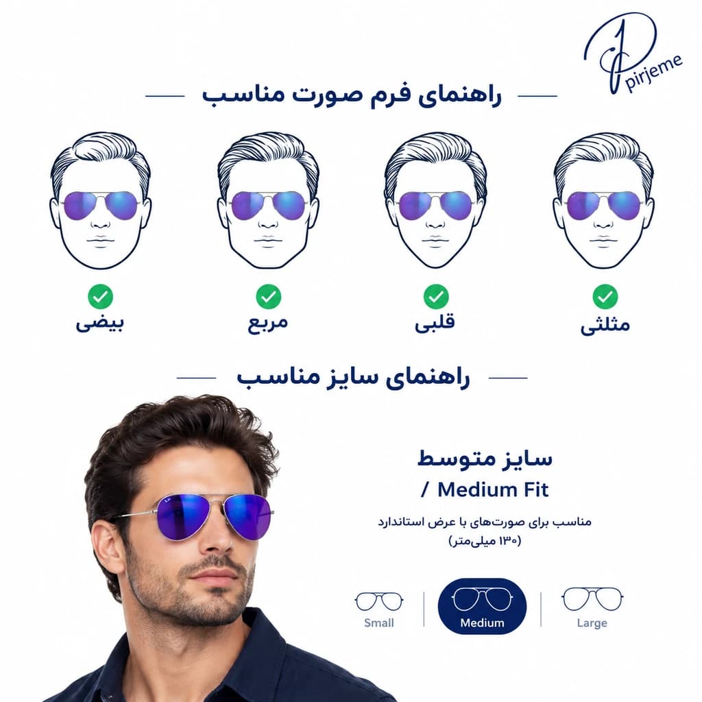 عینک آفتابی مردانه فریم فلزی H&M اصل — تصویر ۶